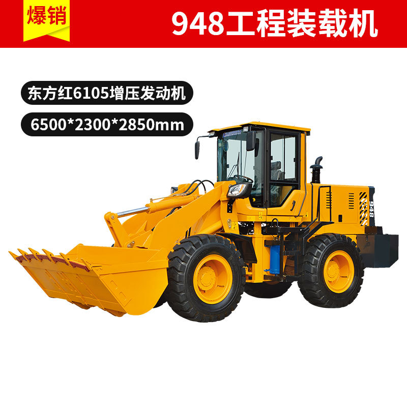 948bdC